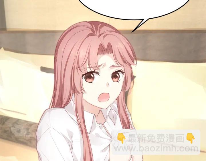 第35话 不会让你再受伤了！(1/2)-第35话