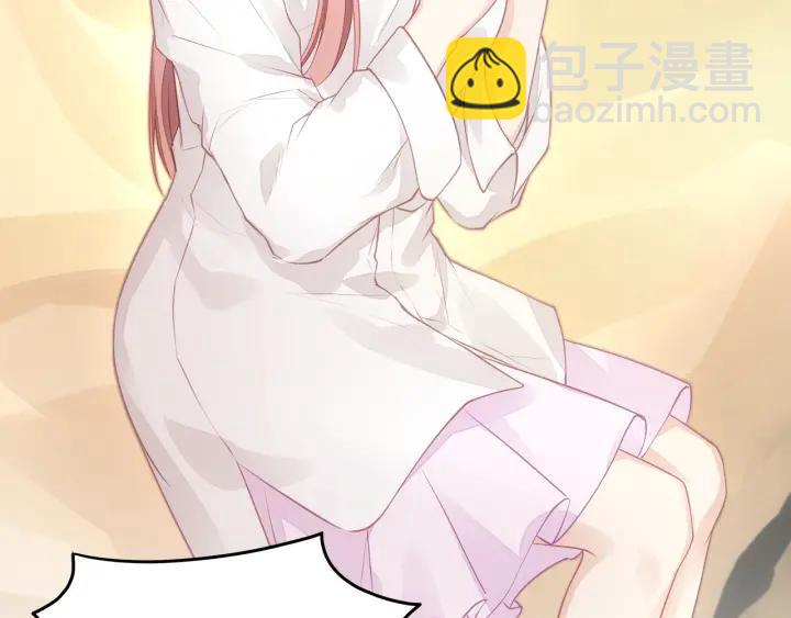 第35话 不会让你再受伤了！(1/2)-第35话