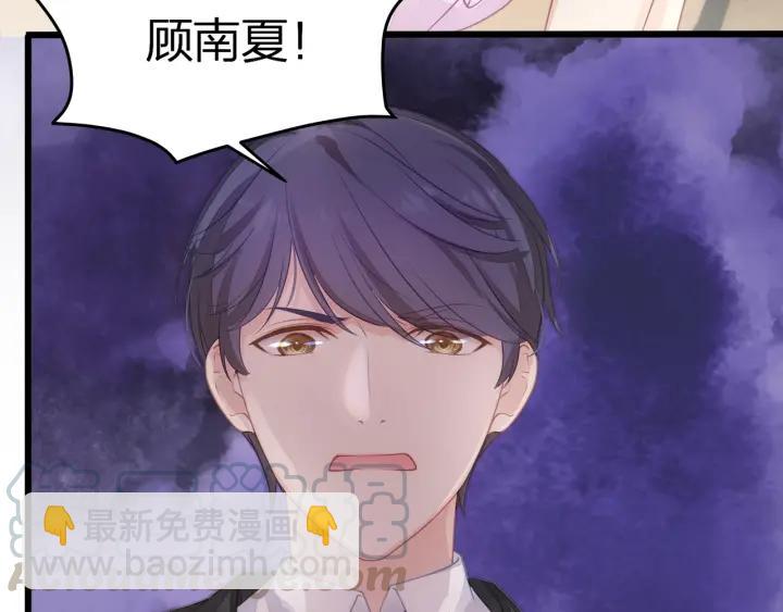 第35话 不会让你再受伤了！(1/2)-第35话