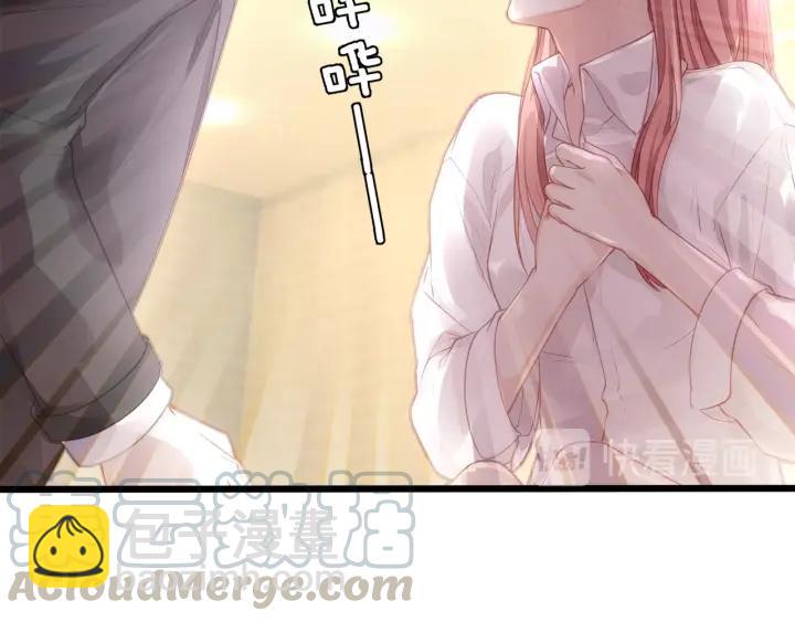 第35话 不会让你再受伤了！(1/2)-第35话