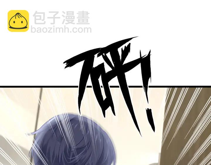 第35话 不会让你再受伤了！(1/2)-第35话