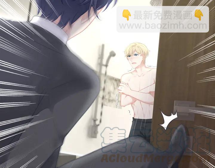 第35话 不会让你再受伤了！(1/2)-第35话