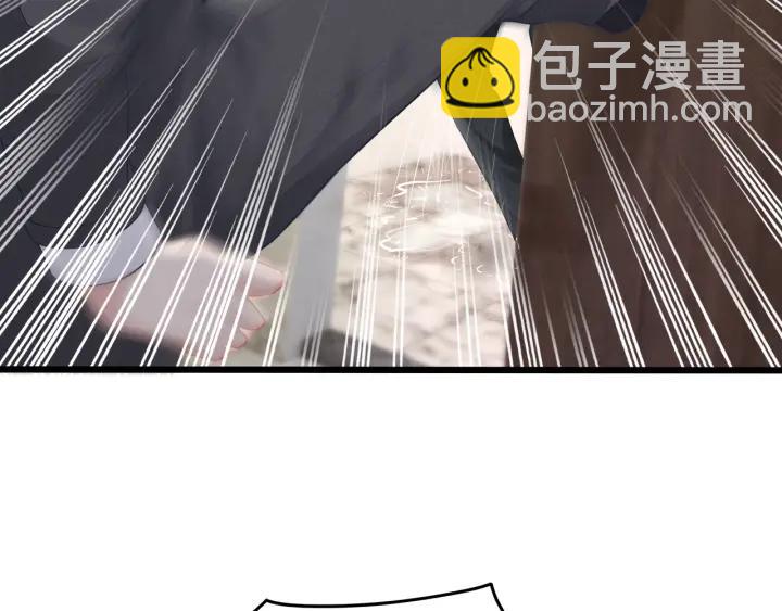 第35话 不会让你再受伤了！(1/2)-第35话