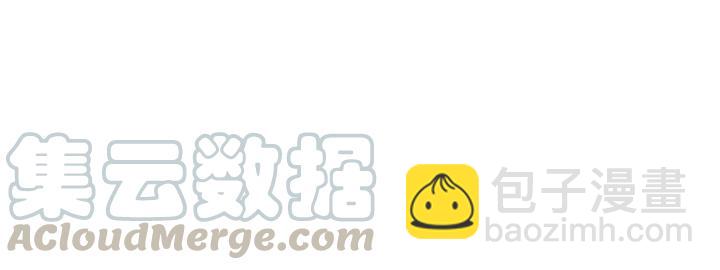 第35话 不会让你再受伤了！(1/2)-第35话