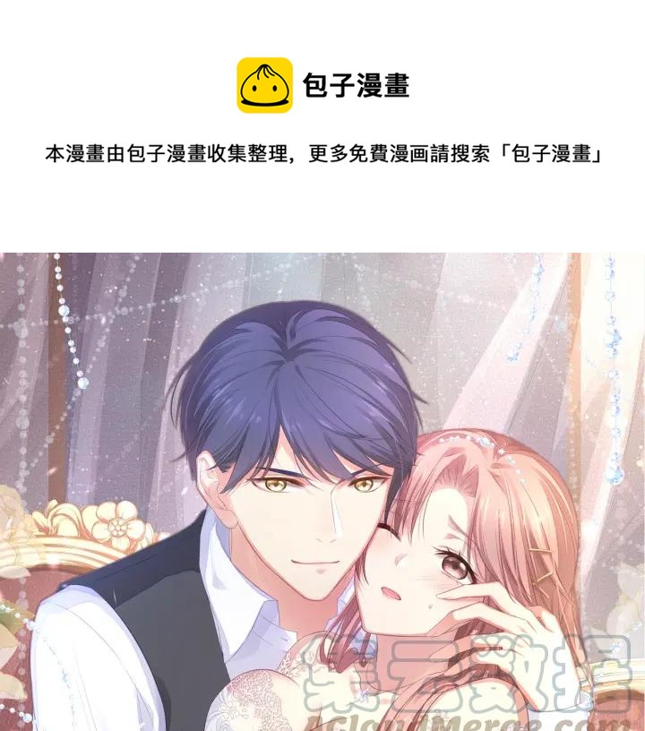 第37话 放手吧(1/2)-第37话