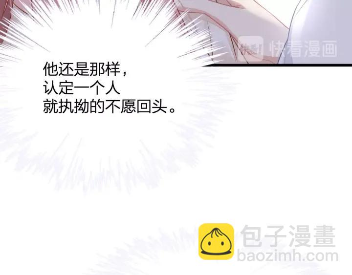 第37话 放手吧(1/2)-第37话