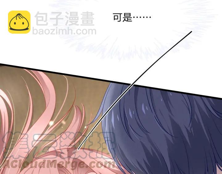 第37话 放手吧(1/2)-第37话