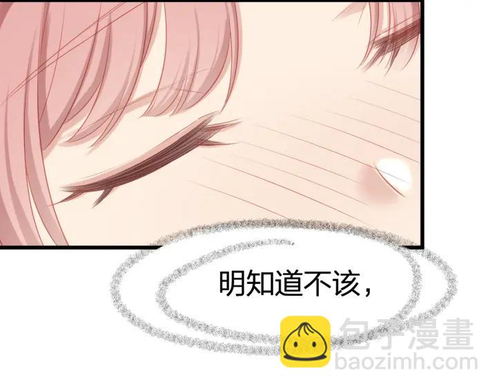 第37话 放手吧(1/2)-第37话