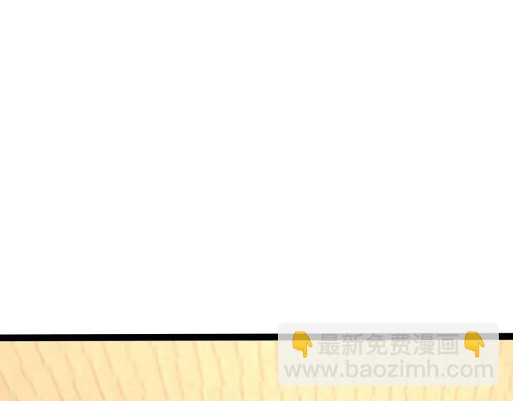 第37话 放手吧(1/2)-第37话