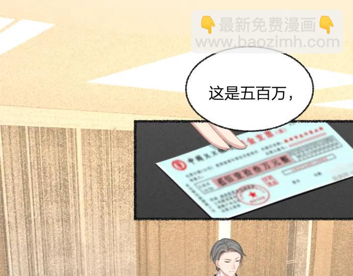 第37话 放手吧(1/2)-第37话