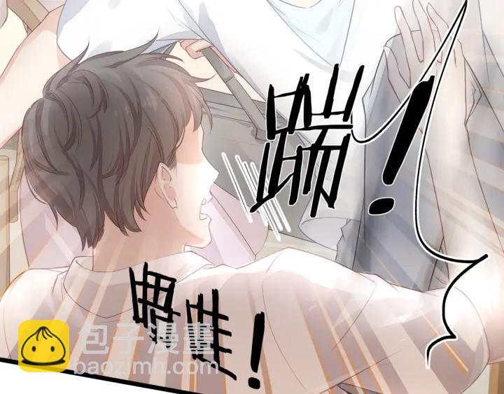 第39话 要永远在一起？！(1/3)-第39话