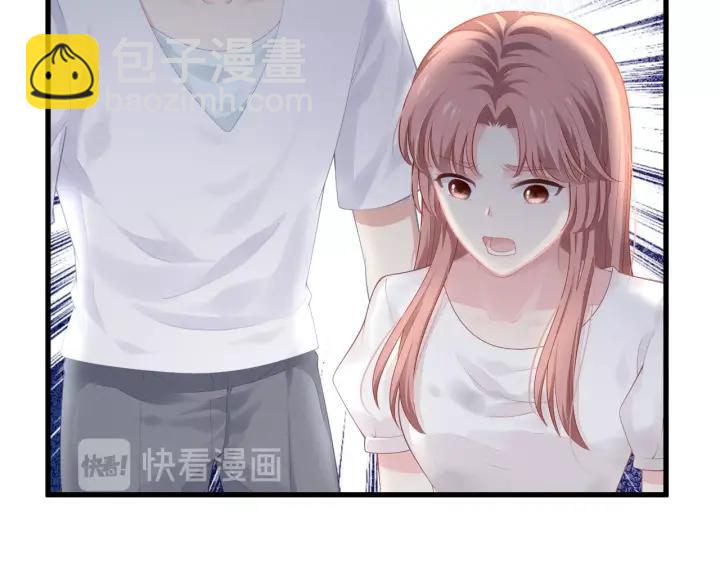 第39话 要永远在一起？！(1/3)-第39话