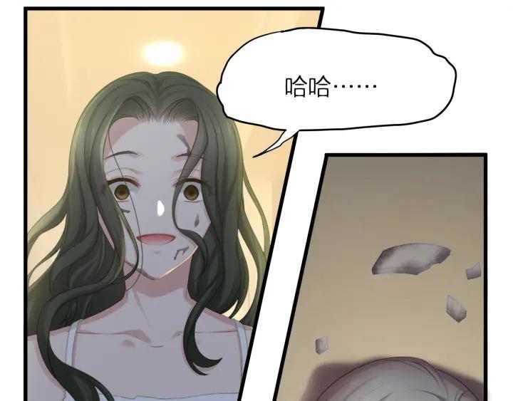 第39话 要永远在一起？！(1/3)-第39话