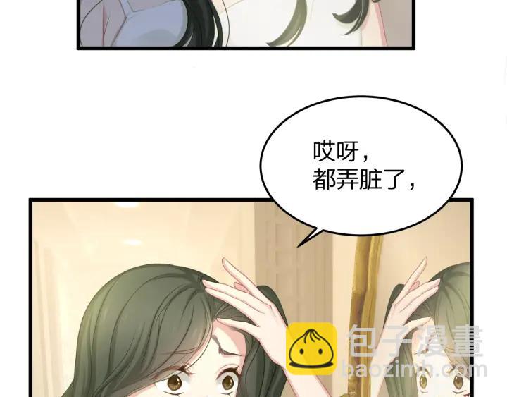 第39话 要永远在一起？！(1/3)-第39话