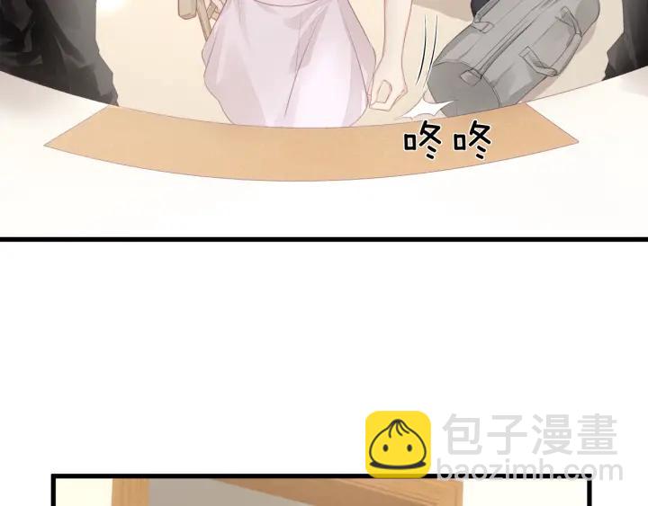 第39话 要永远在一起？！(1/3)-第39话