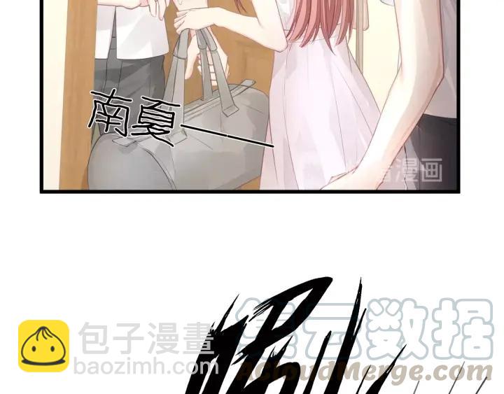 第39话 要永远在一起？！(1/3)-第39话