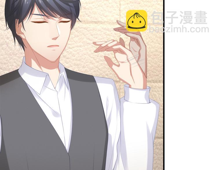 第5话 不能放过你！(1/3)-第5话