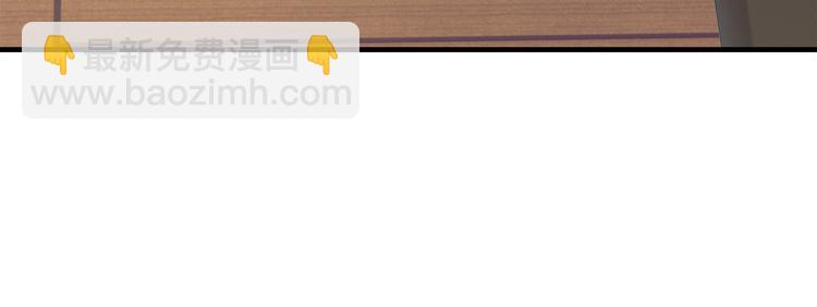 第5话 不能放过你！(1/3)-第5话