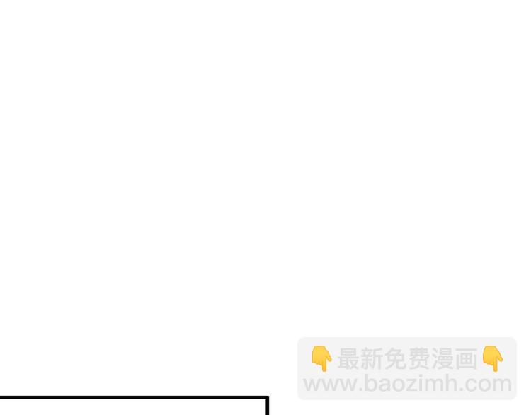 第5话 不能放过你！(1/3)-第5话