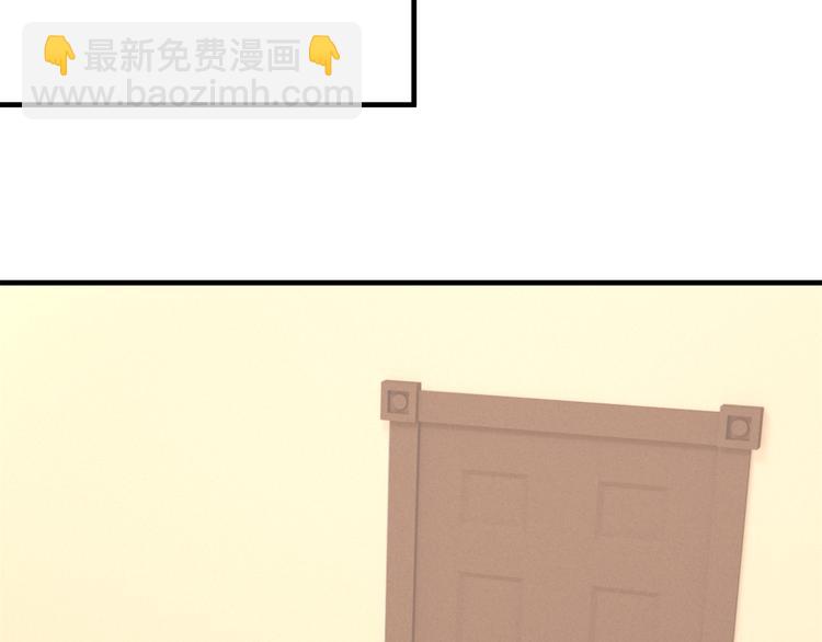 第5话 不能放过你！(1/3)-第5话