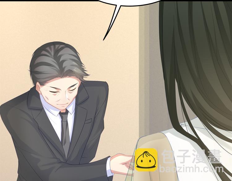 第5话 不能放过你！(1/3)-第5话