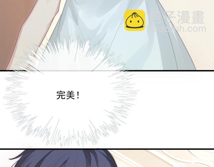 第5话 不能放过你！(1/3)-第5话