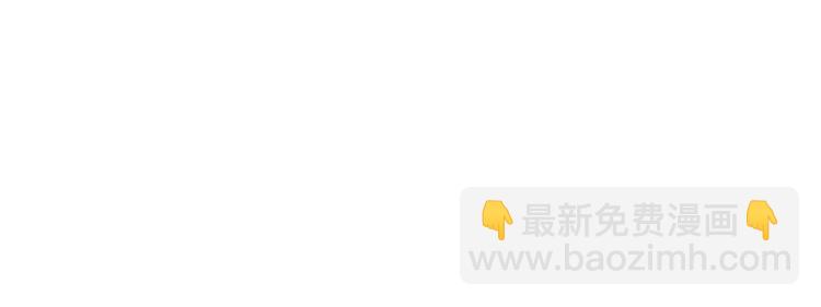 第5话 不能放过你！(1/3)-第5话