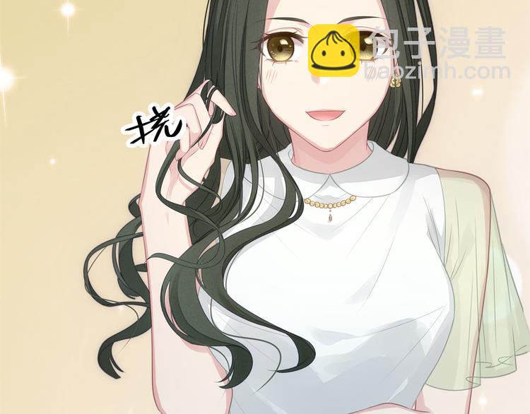 第5话 不能放过你！(1/3)-第5话