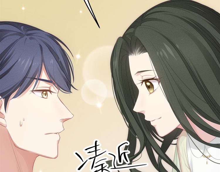 第5话 不能放过你！(1/3)-第5话