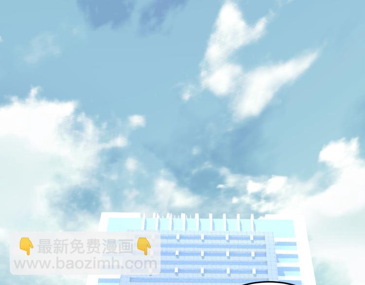 第5话 不能放过你！(1/3)-第5话