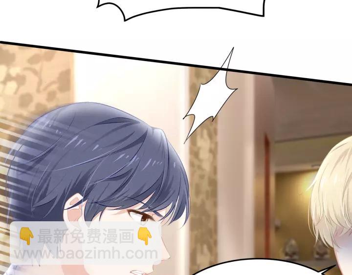 完结篇 现在及未来有你一起(1/3)-第41话