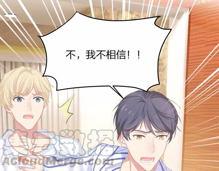 完结篇 现在及未来有你一起(1/3)-第41话