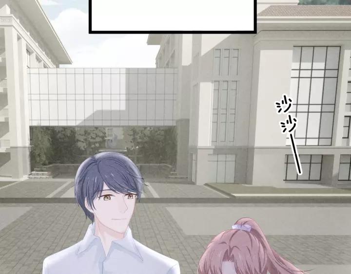 完结篇 现在及未来有你一起(1/3)-第41话