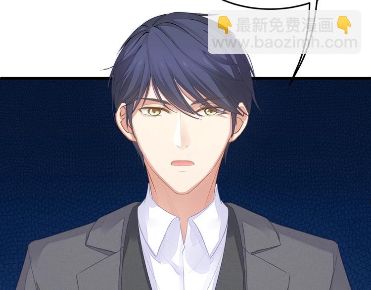 第7话 他想起我了？！(1/3)-第7话