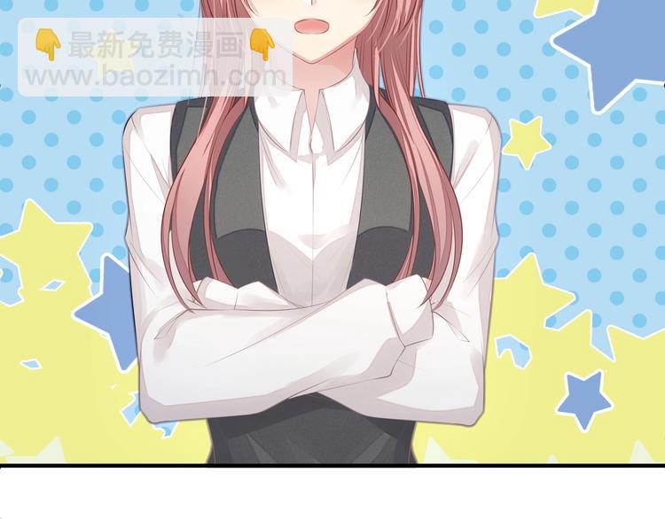 第7话 他想起我了？！(1/3)-第7话