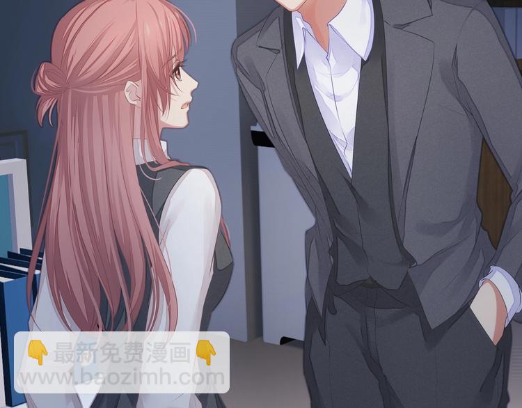 第7话 他想起我了？！(1/3)-第7话