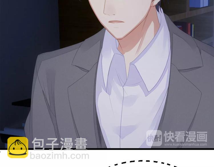 第7话 他想起我了？！(1/3)-第7话