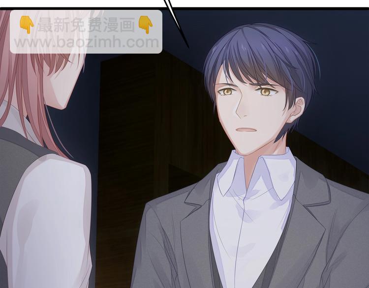 第7话 他想起我了？！(1/3)-第7话