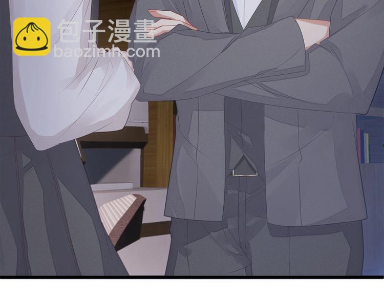 第7话 他想起我了？！(1/3)-第7话