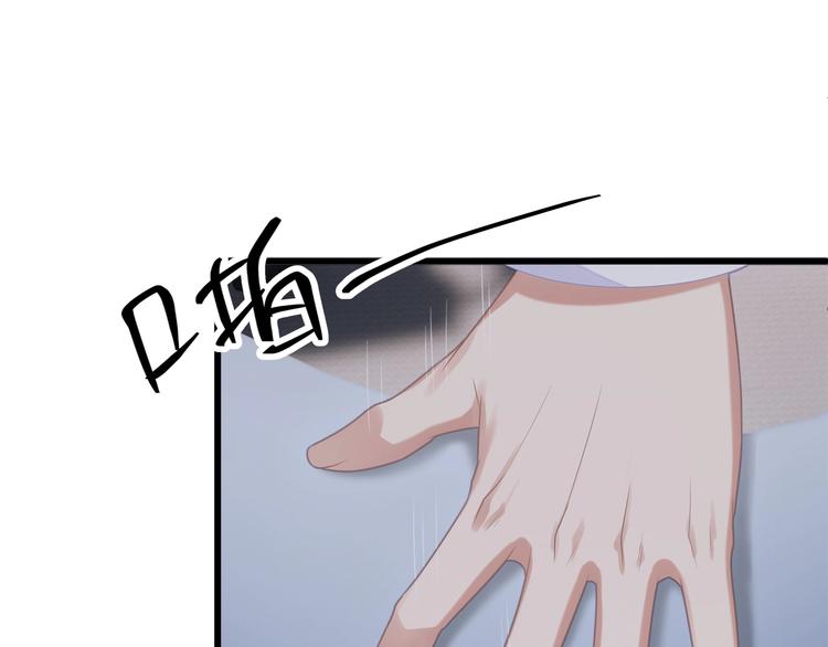 第7话 他想起我了？！(1/3)-第7话