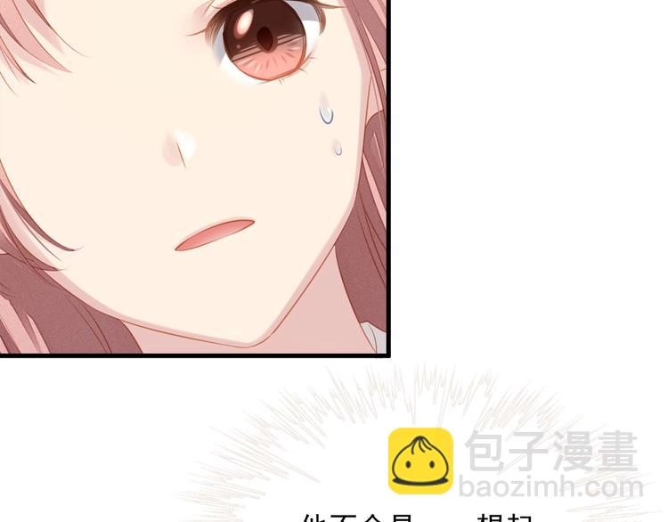 第7话 他想起我了？！(1/3)-第7话