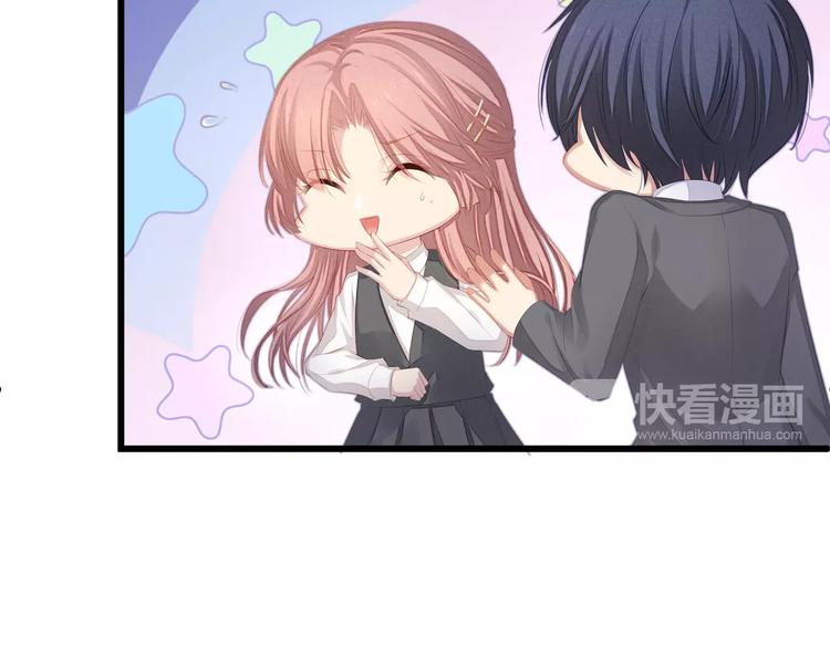 第7话 他想起我了？！(1/3)-第7话