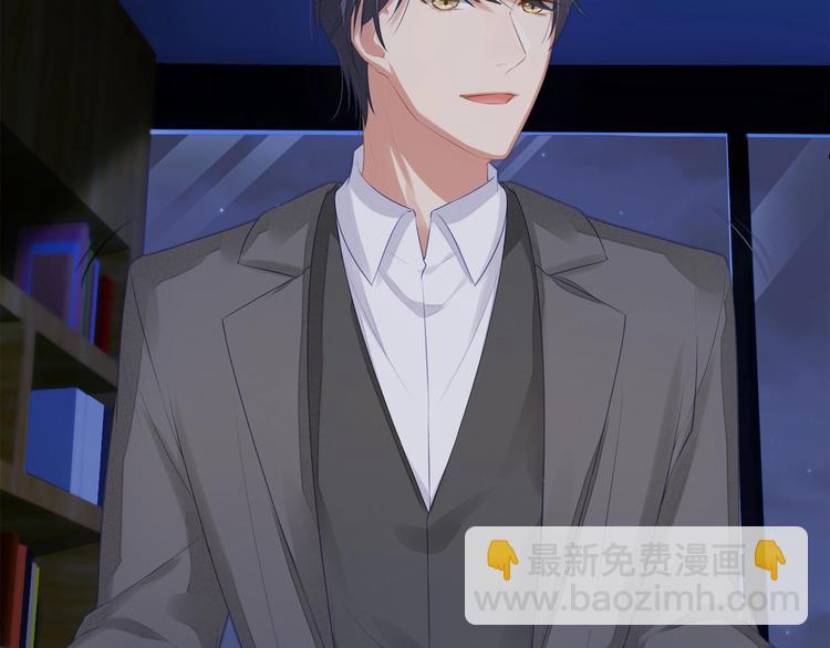 第7话 他想起我了？！(1/3)-第7话