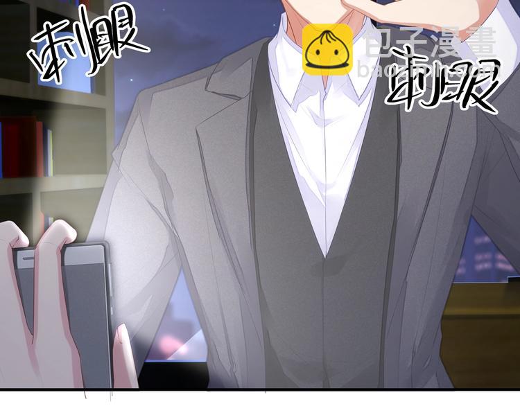 第7话 他想起我了？！(1/3)-第7话