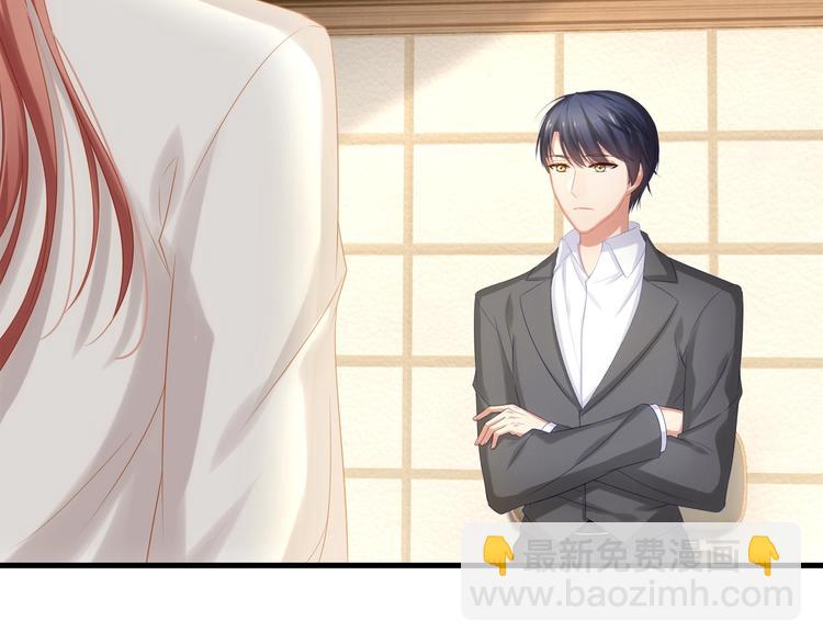 第9话 终于找到你！(1/2)-第9话