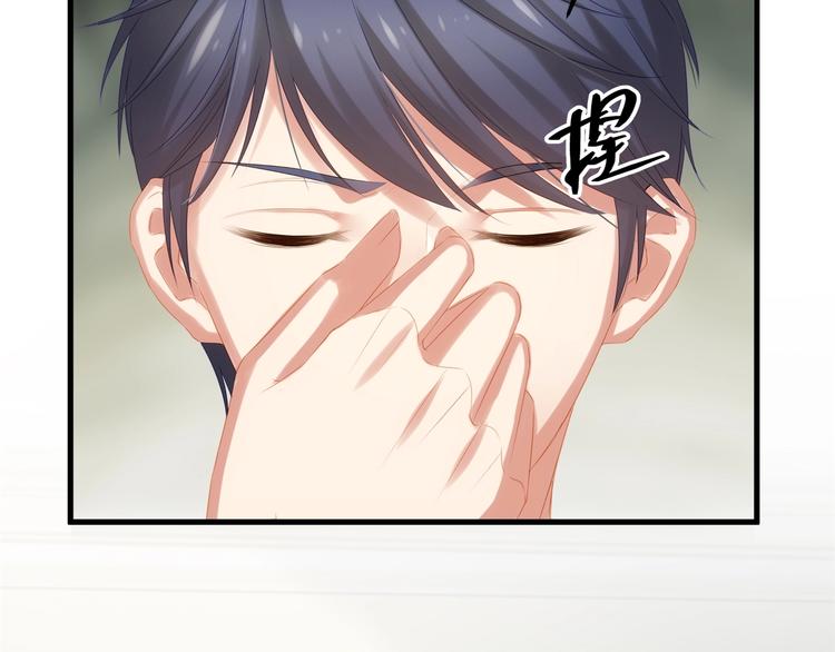 第9话 终于找到你！(1/2)-第9话