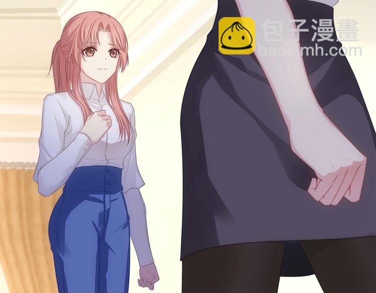 第9话 终于找到你！(1/2)-第9话