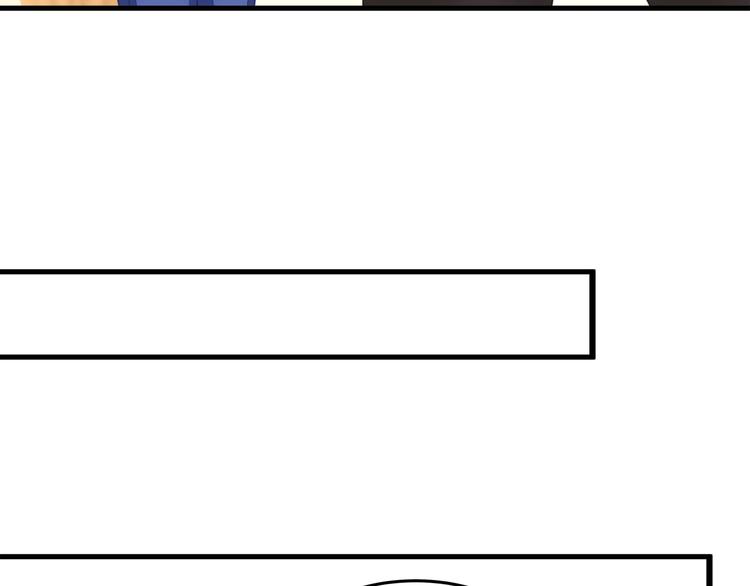 第9话 终于找到你！(1/2)-第9话