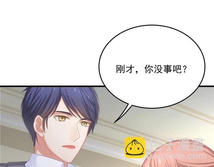 第9话 终于找到你！(1/2)-第9话