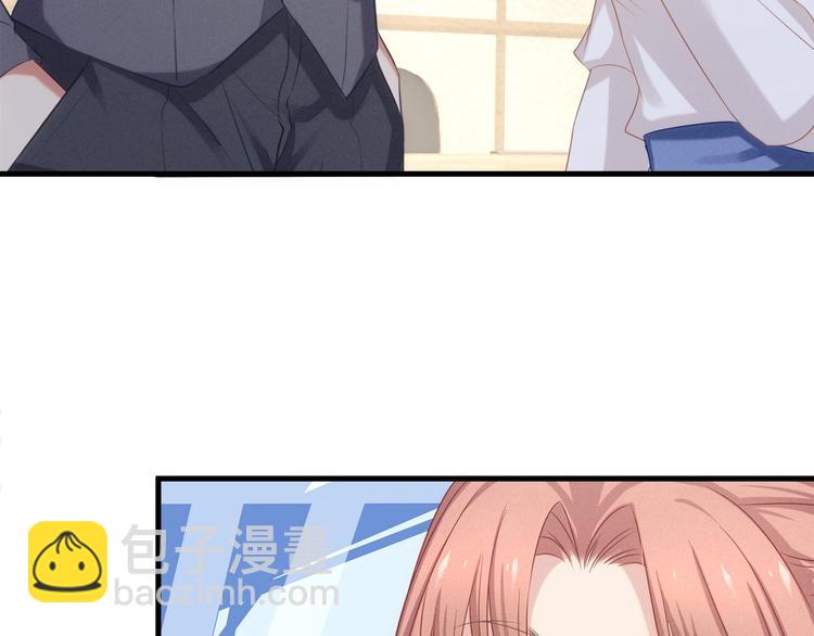 第9话 终于找到你！(1/2)-第9话